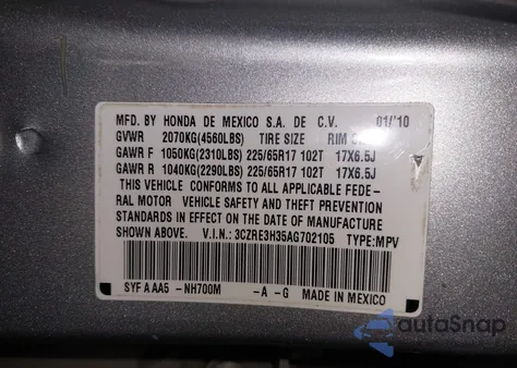 2010 Honda Cr-V Lx из США, поврежденный, VIN 3CZRE3H35AG702105